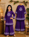 Girls’ Purple Botanical Frock Set