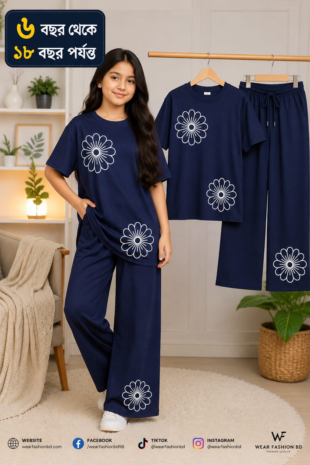 Girls’ Navy Daisy Cotton Set